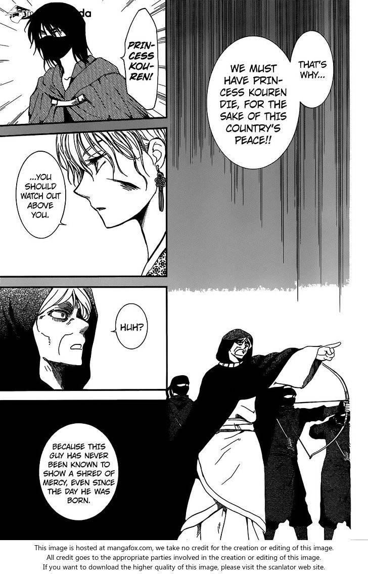 Akatsuki no Yona Chapter 147 - Page 22