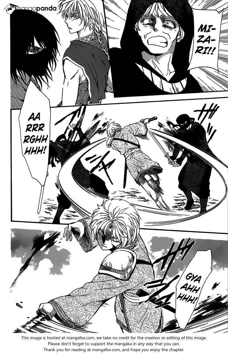 Akatsuki no Yona Chapter 147 - Page 25