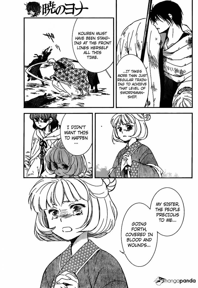 Akatsuki no Yona Chapter 149 - Page 10