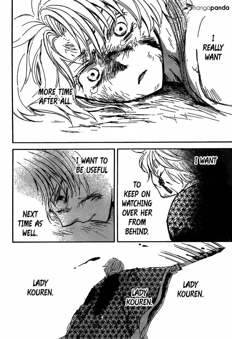 Akatsuki no Yona Chapter 149 - Page 17