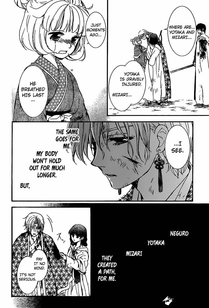 Akatsuki no Yona Chapter 149 - Page 21