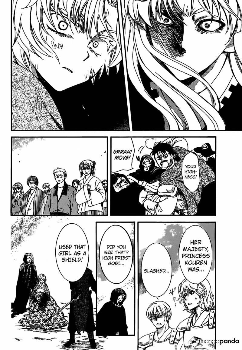 Akatsuki no Yona Chapter 149 - Page 3