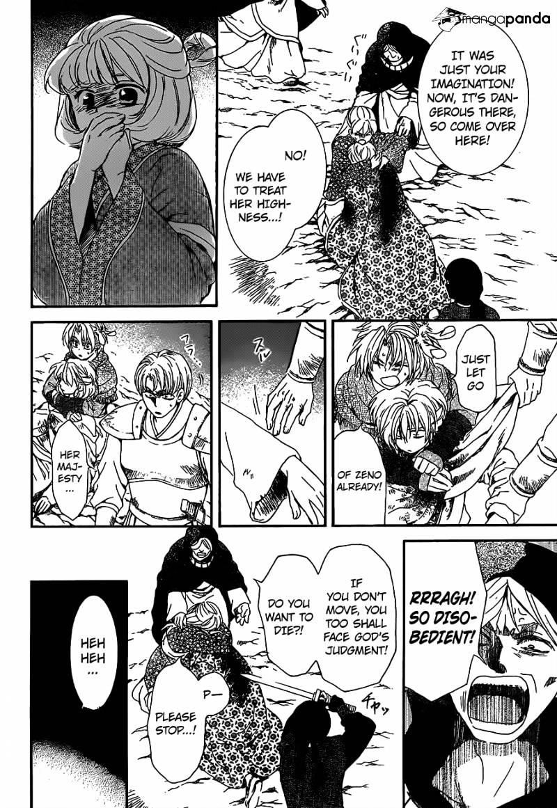 Akatsuki no Yona Chapter 149 - Page 5