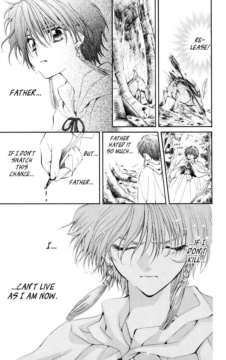 Akatsuki no Yona Chapter 15 - Page 19