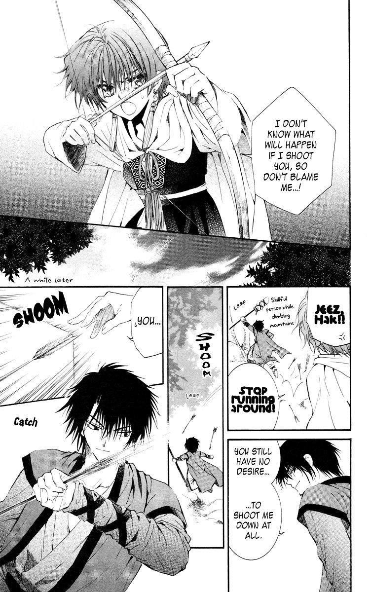 Akatsuki no Yona Chapter 15 - Page 23