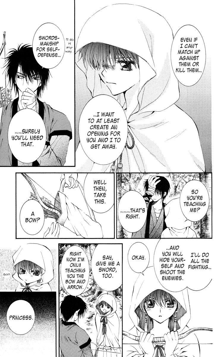Akatsuki no Yona Chapter 15 - Page 9