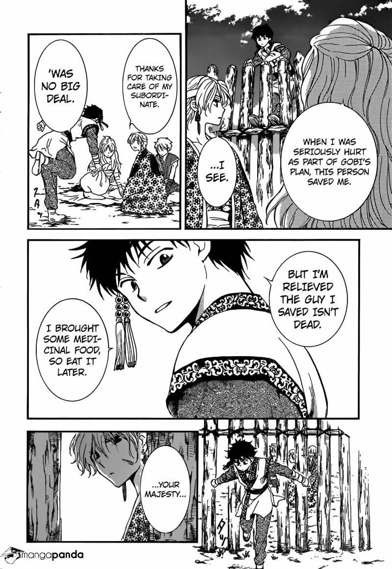 Akatsuki no Yona Chapter 150 - Page 19
