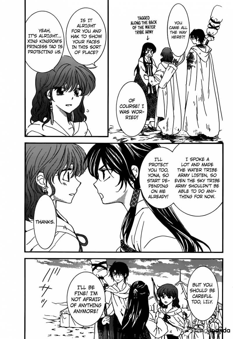 Akatsuki no Yona Chapter 150 - Page 8