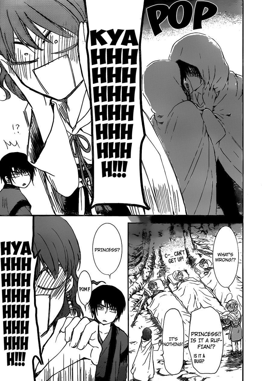 Akatsuki no Yona Chapter 151 - Page 11