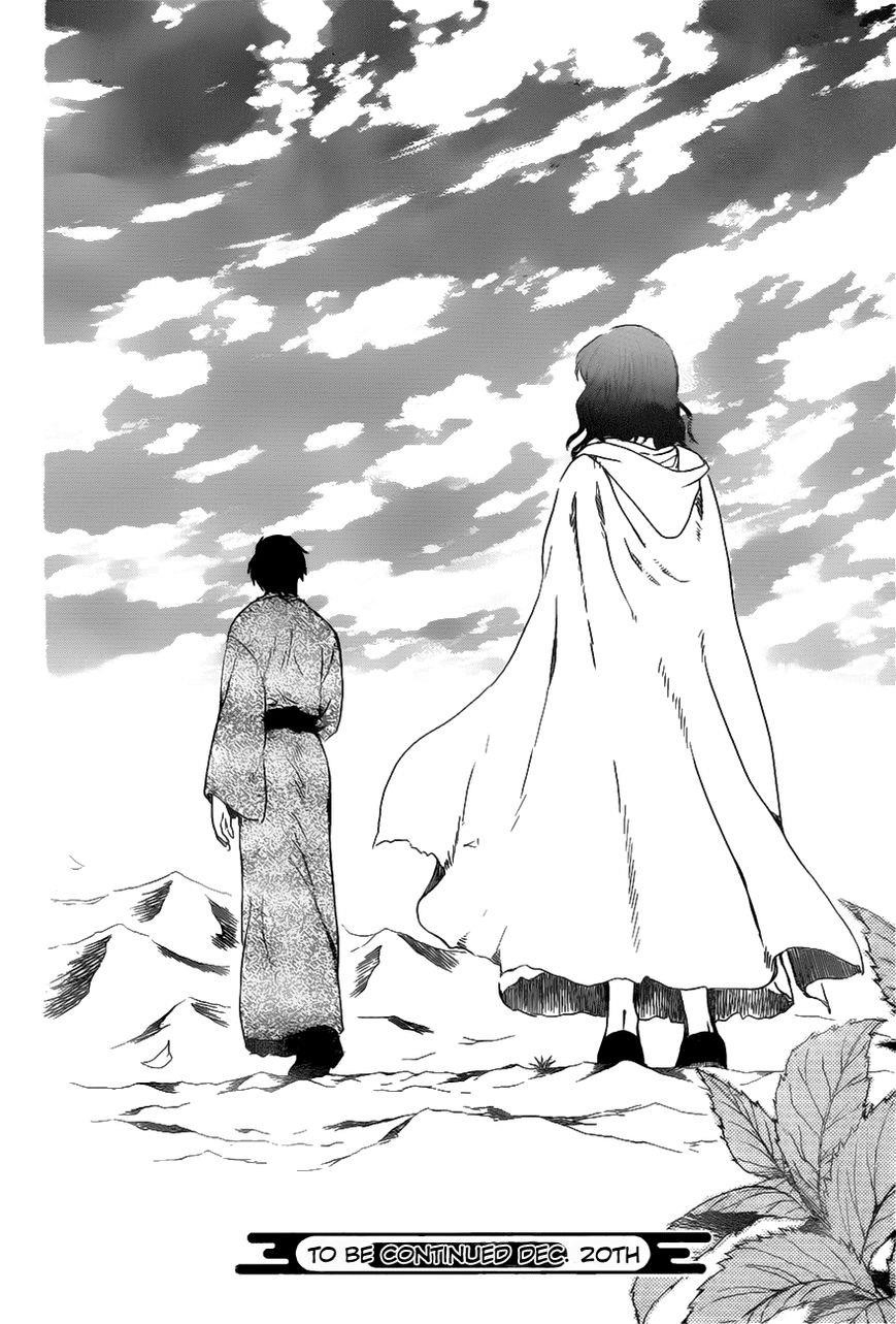 Akatsuki no Yona Chapter 151 - Page 31