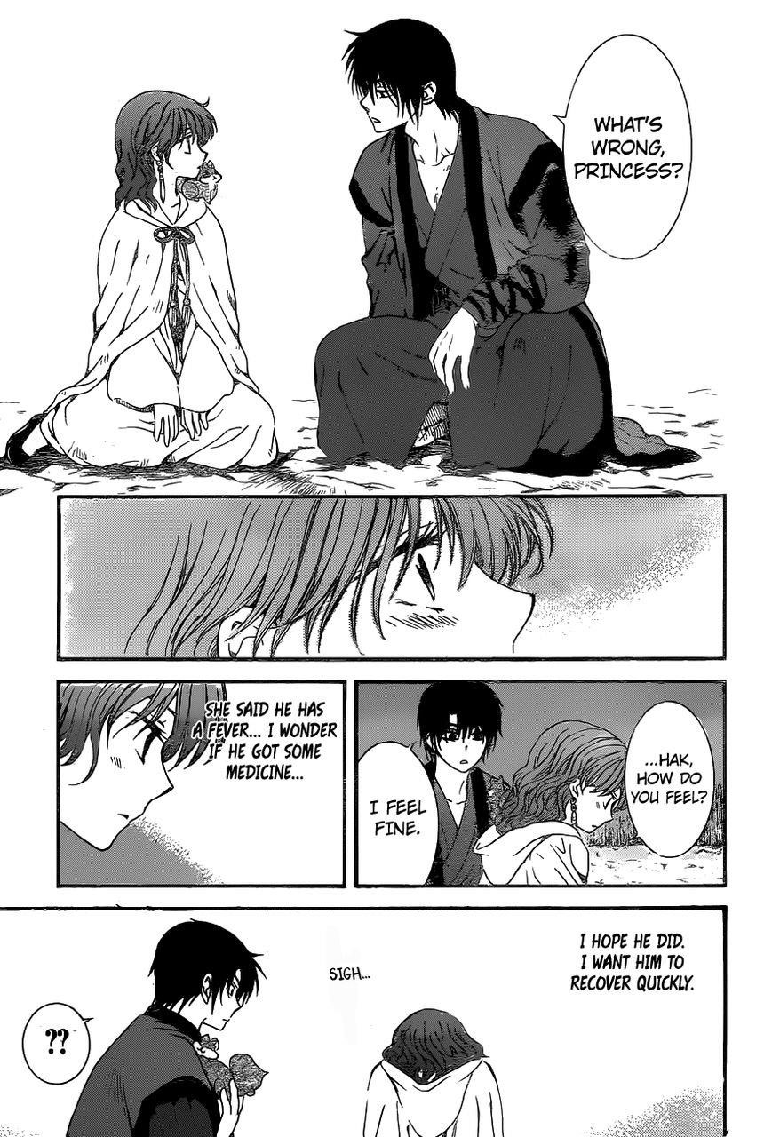 Akatsuki no Yona Chapter 151 - Page 9