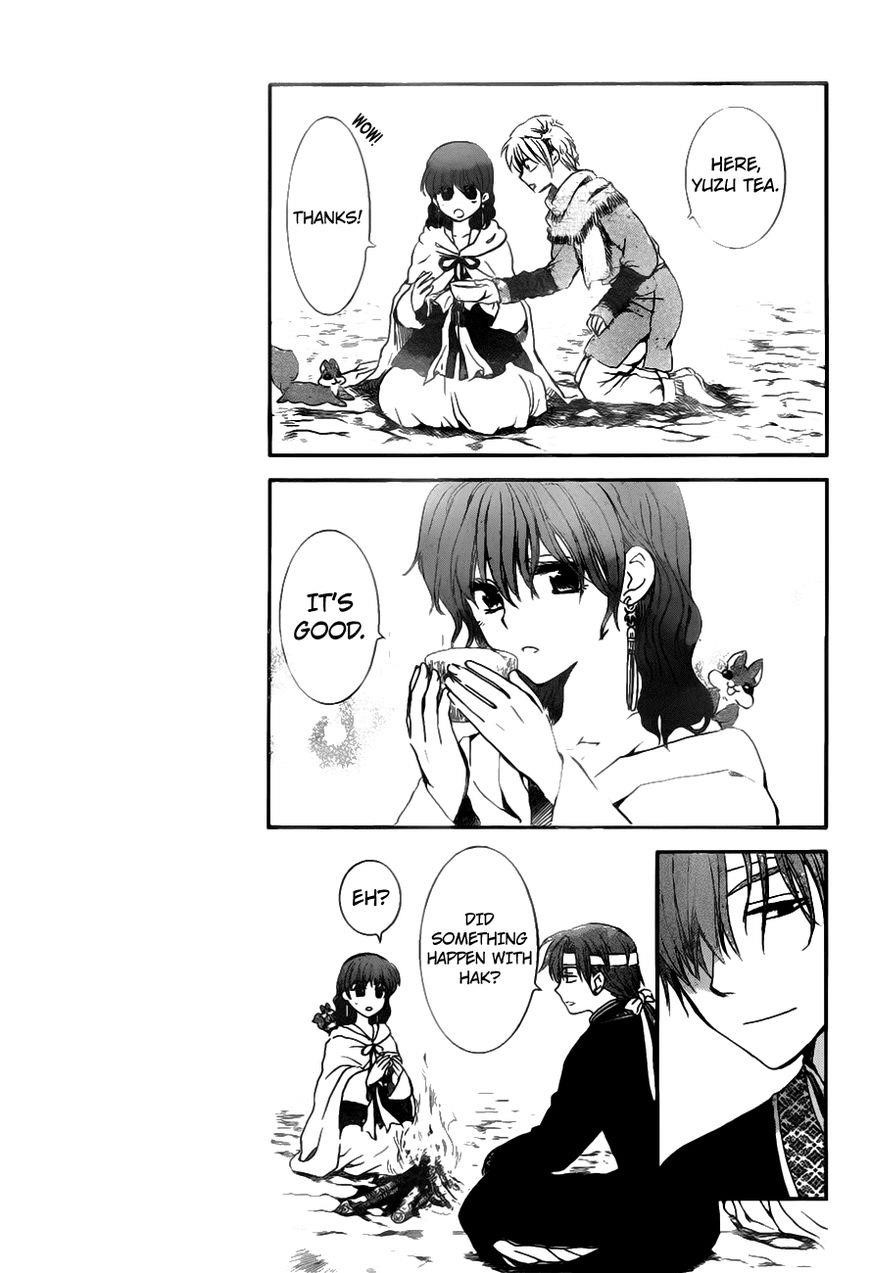 Akatsuki no Yona Chapter 152 - Page 10