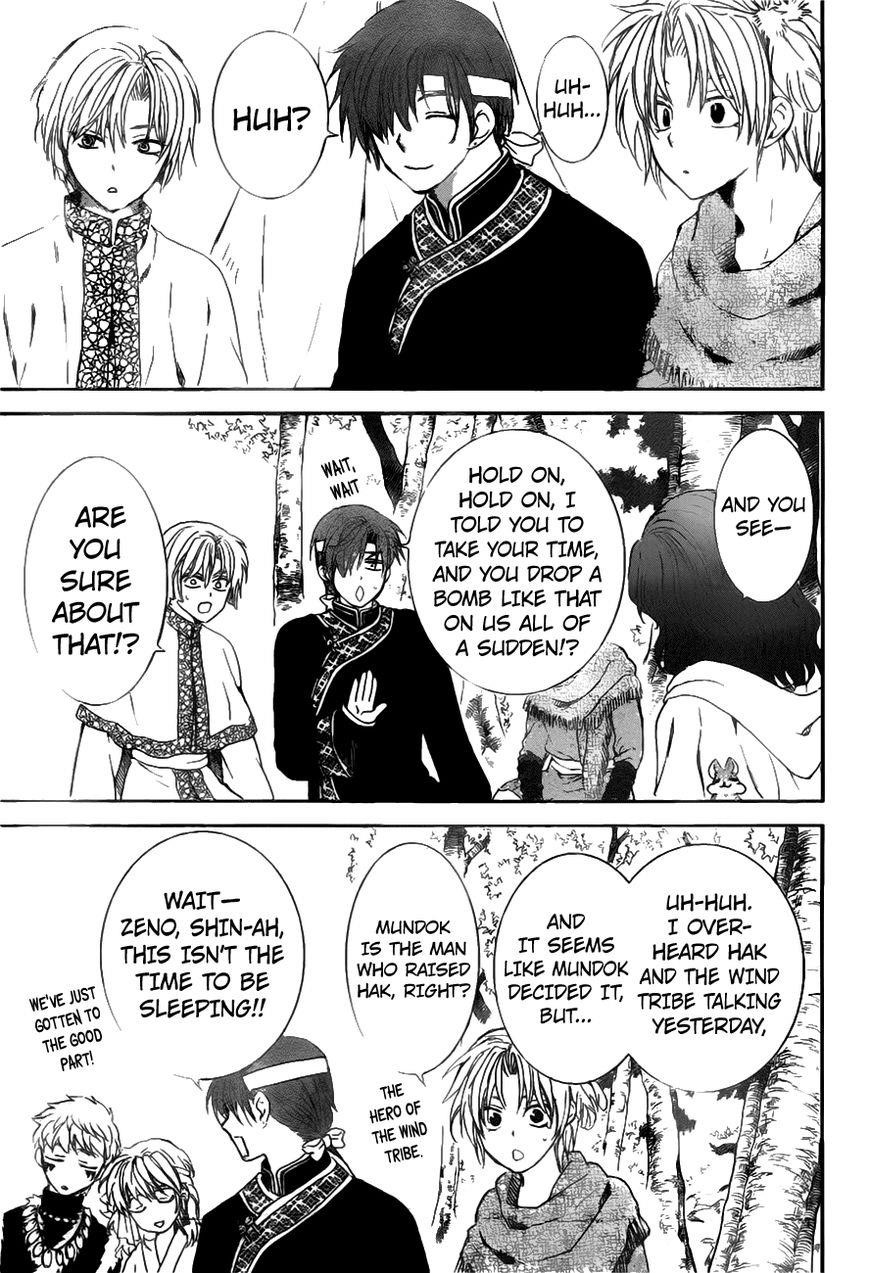 Akatsuki no Yona Chapter 152 - Page 12