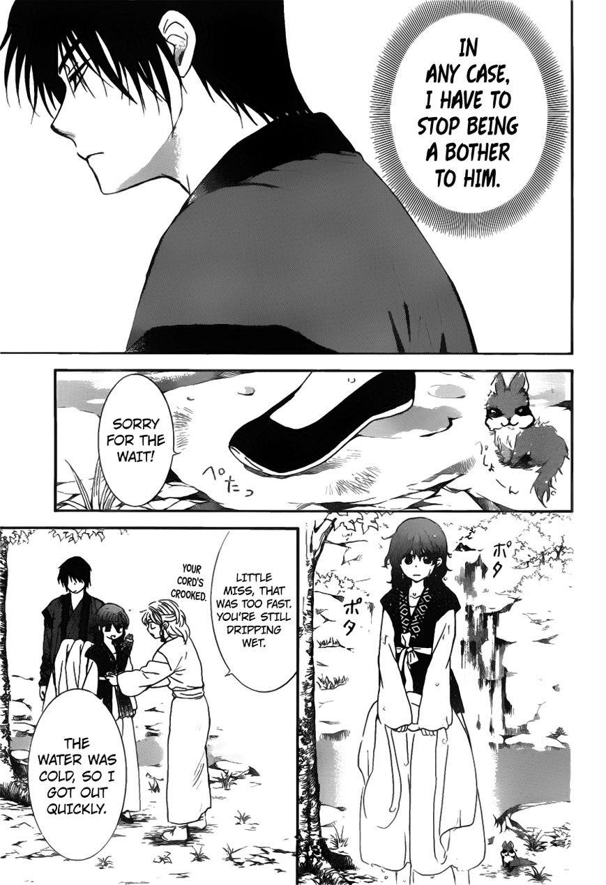 Akatsuki no Yona Chapter 152 - Page 6