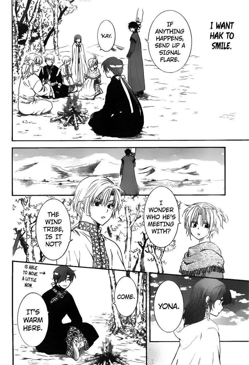 Akatsuki no Yona Chapter 152 - Page 9
