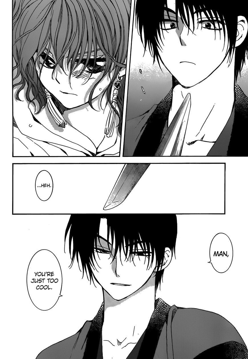 Akatsuki no Yona Chapter 153 - Page 14