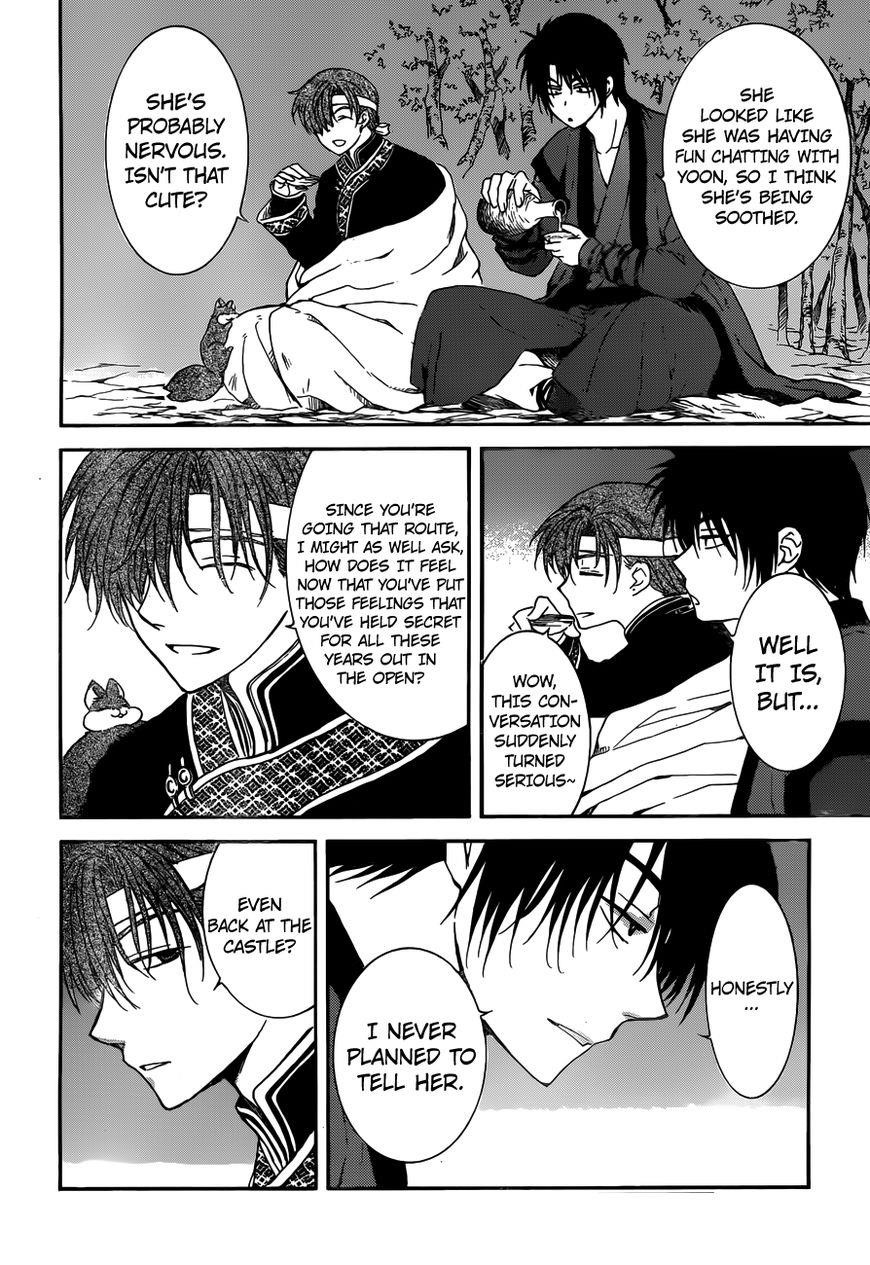 Akatsuki no Yona Chapter 153 - Page 22