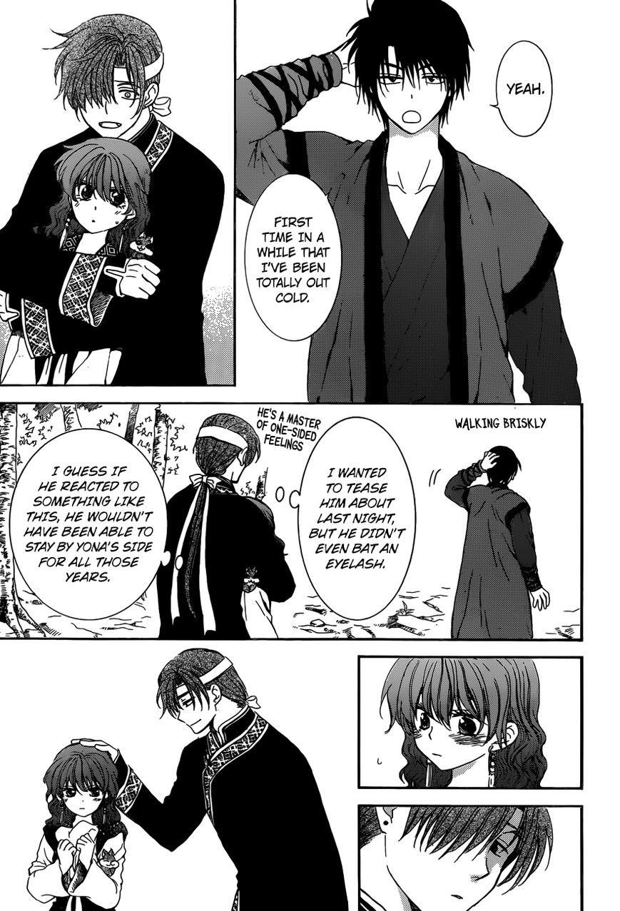 Akatsuki no Yona Chapter 153 - Page 5