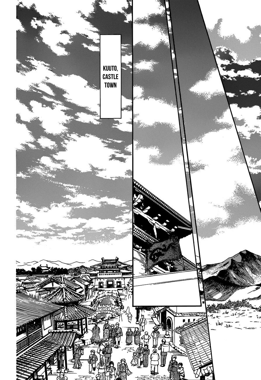 Akatsuki no Yona Chapter 154 - Page 11
