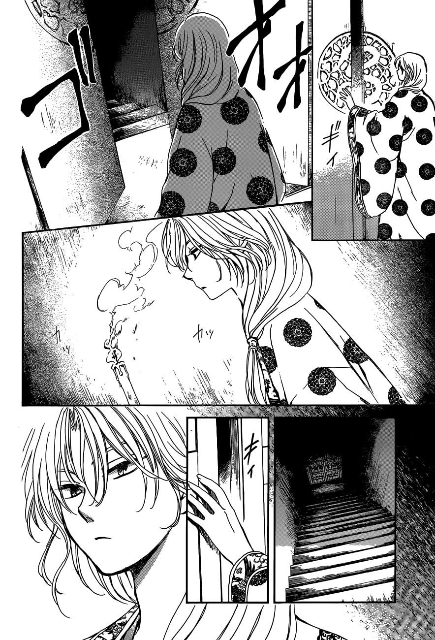 Akatsuki no Yona Chapter 154 - Page 23