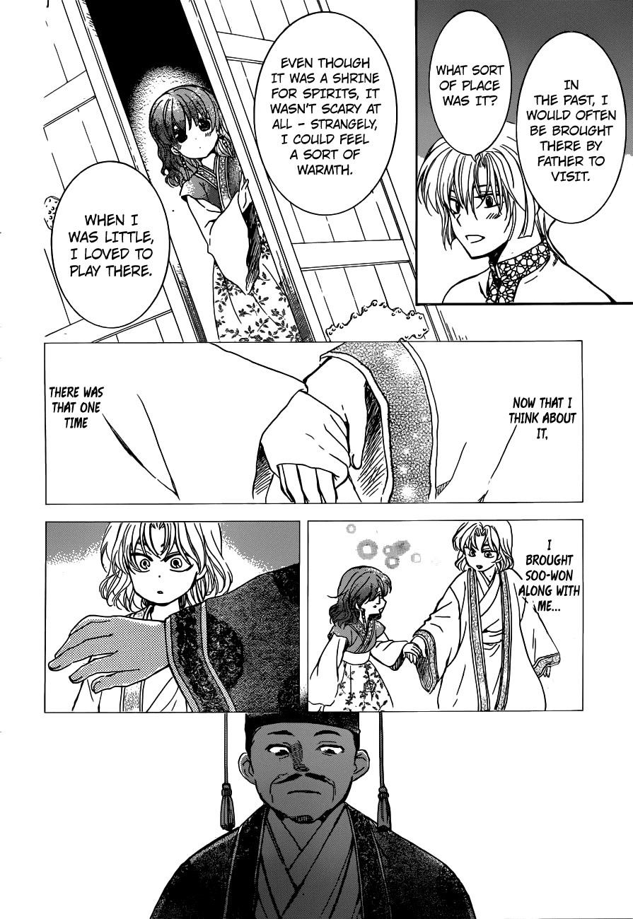 Akatsuki no Yona Chapter 154 - Page 5