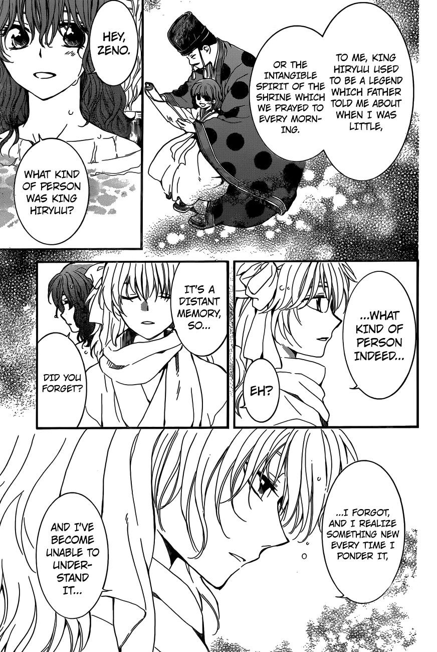 Akatsuki no Yona Chapter 155 - Page 13