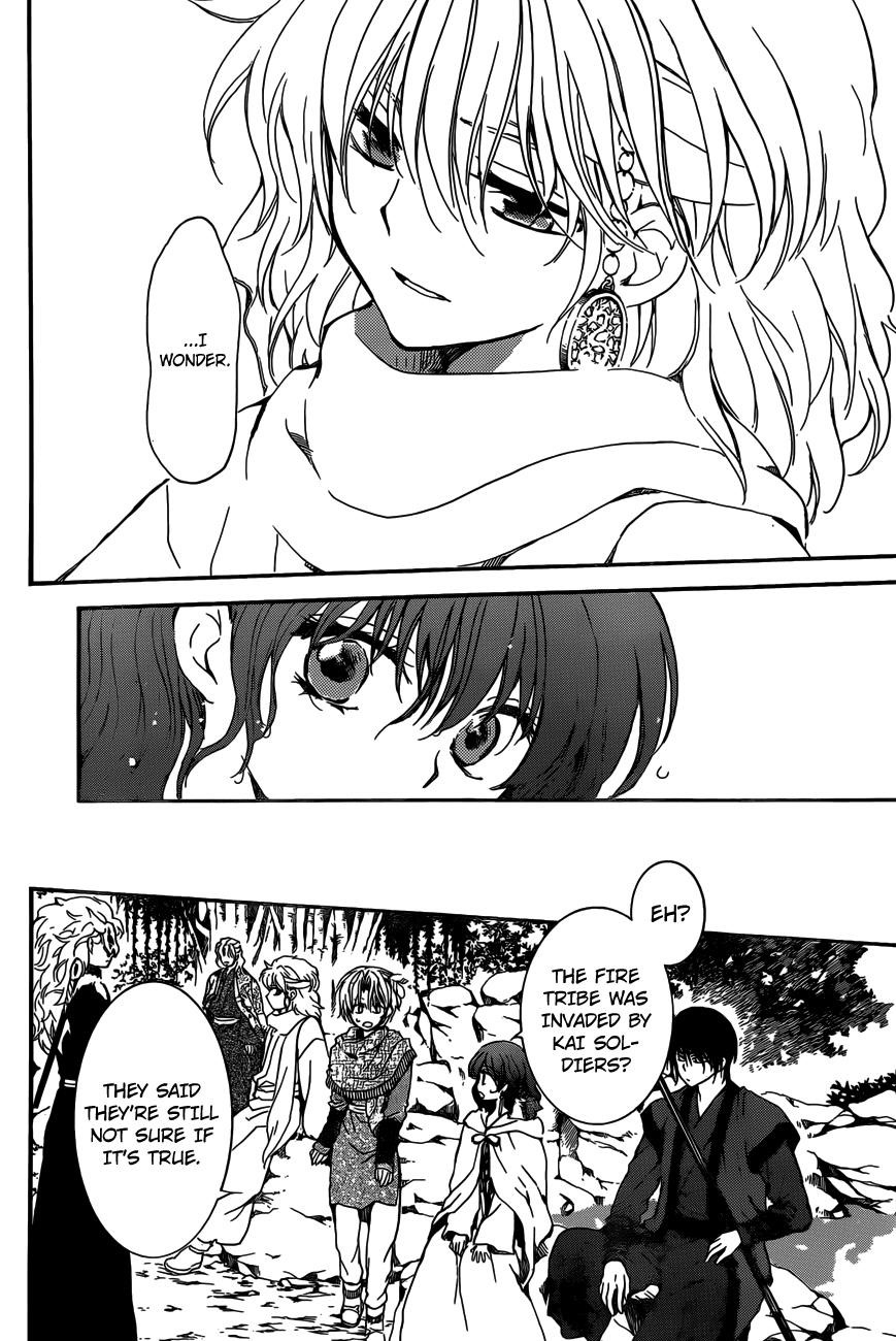 Akatsuki no Yona Chapter 155 - Page 16