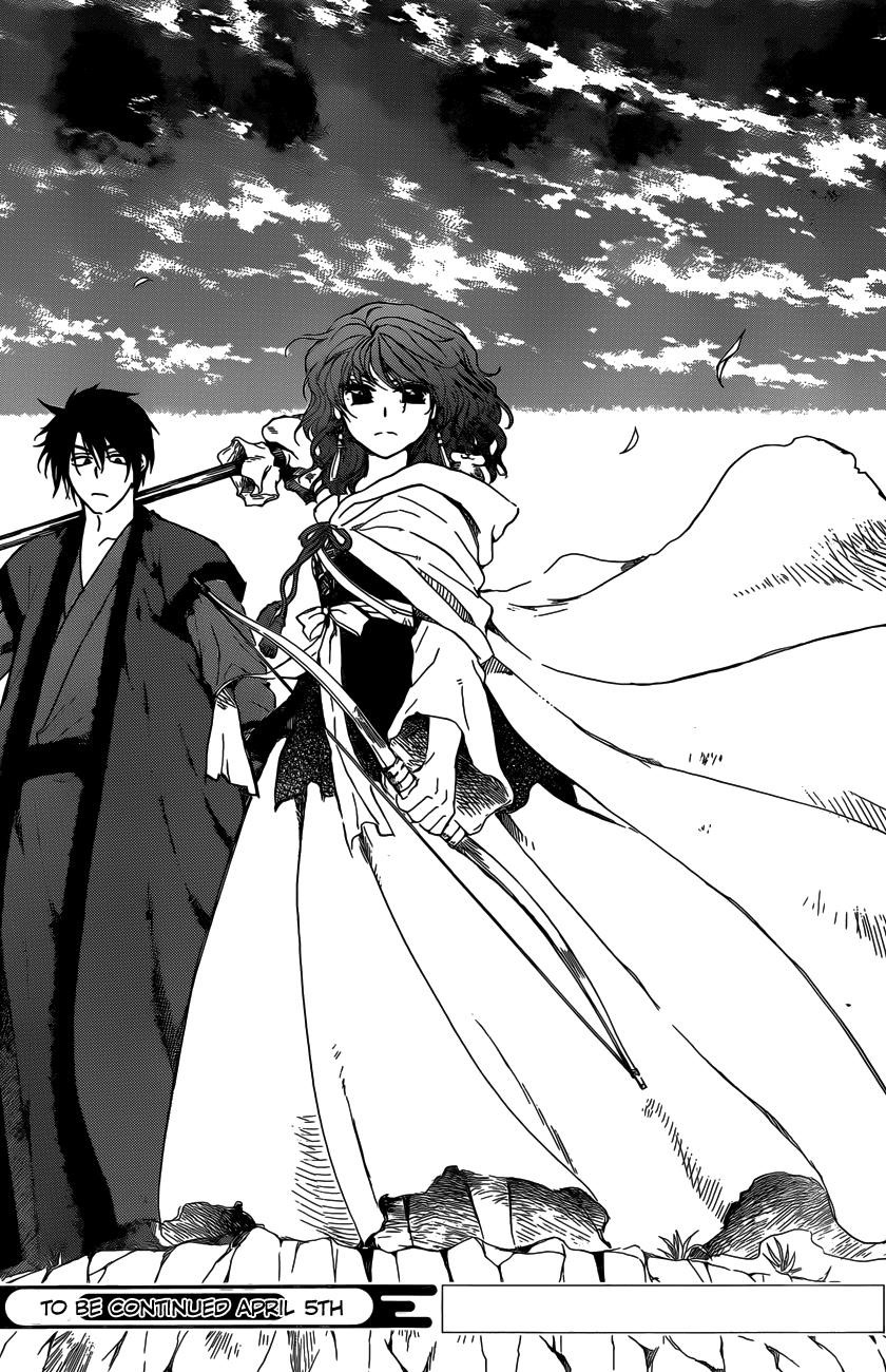 Akatsuki no Yona Chapter 155 - Page 27