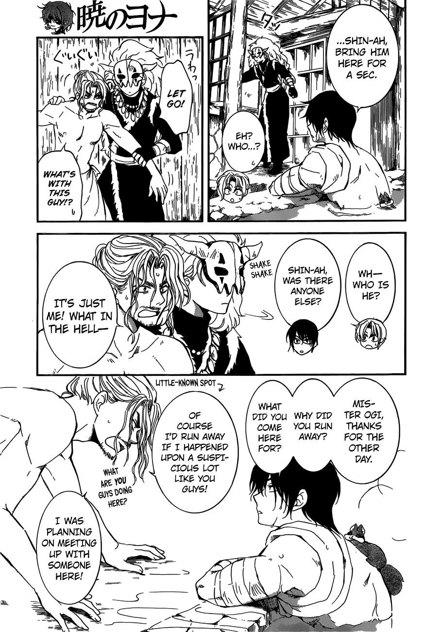 Akatsuki no Yona Chapter 155 - Page 7
