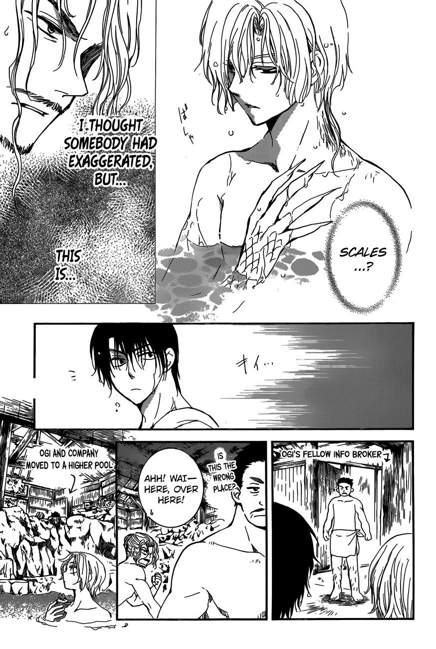 Akatsuki no Yona Chapter 155 - Page 9