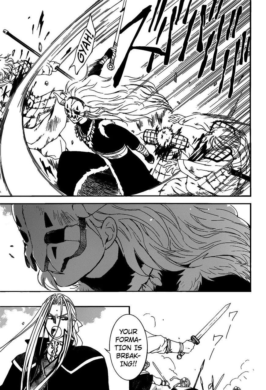 Akatsuki no Yona Chapter 156 - Page 11