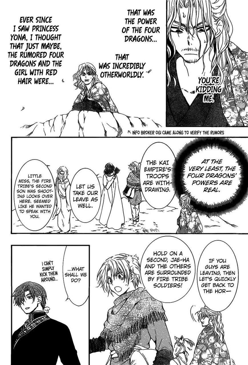 Akatsuki no Yona Chapter 156 - Page 18