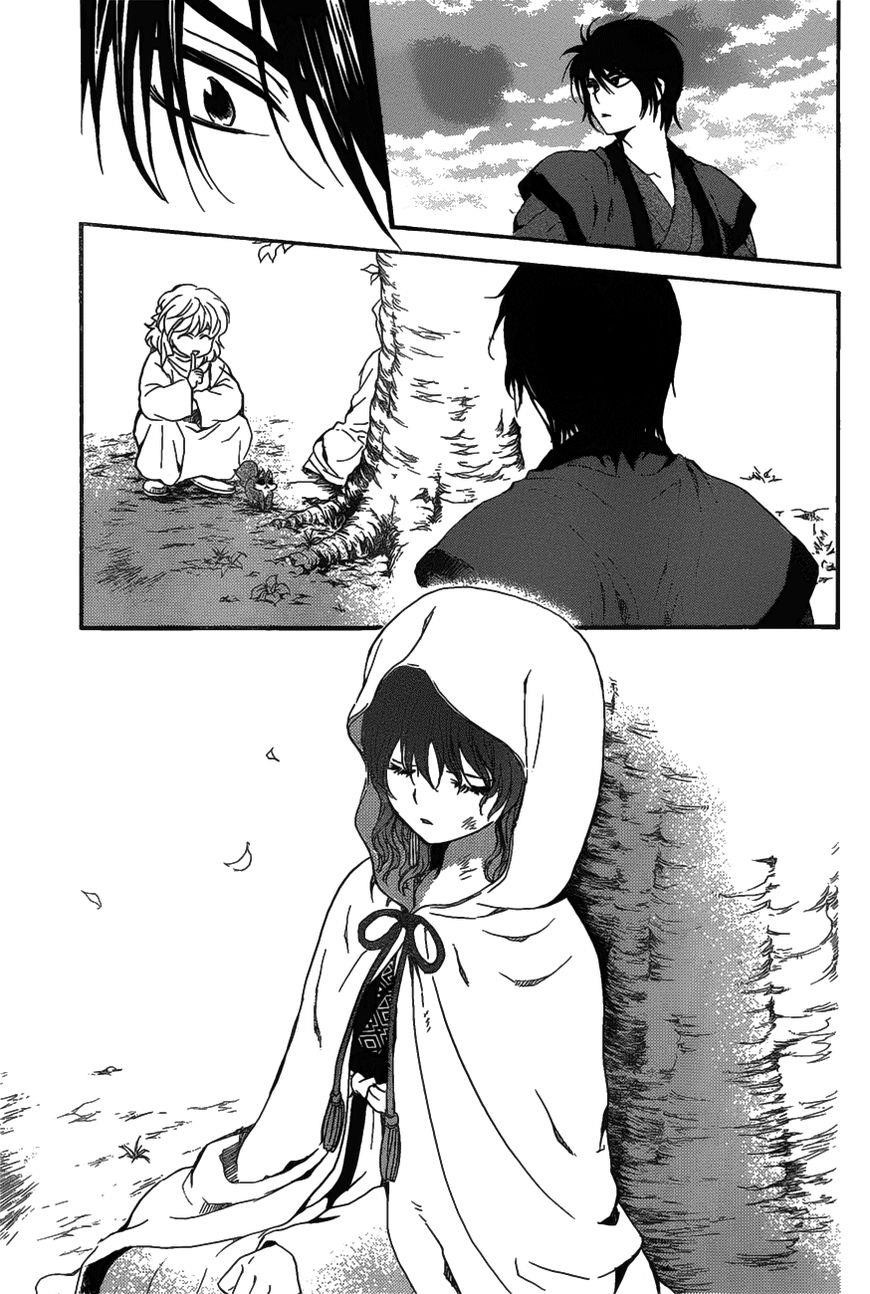 Akatsuki no Yona Chapter 157 - Page 29
