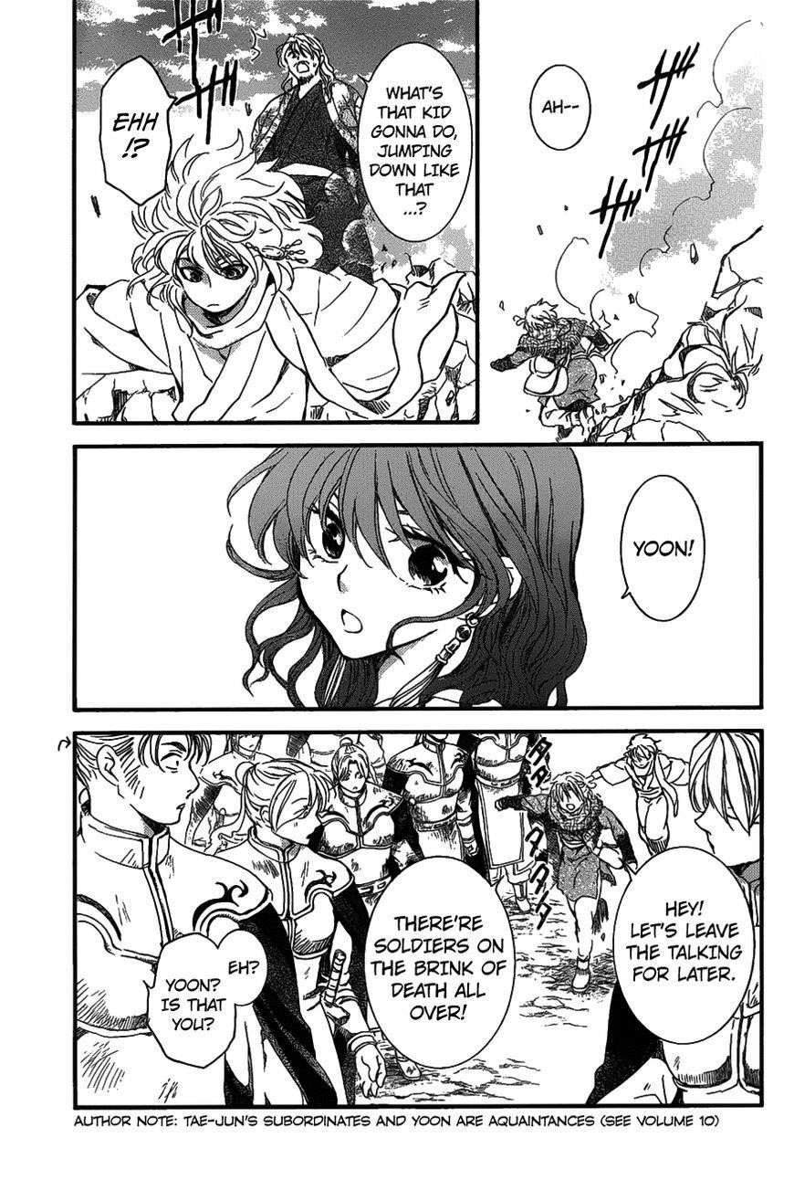 Akatsuki no Yona Chapter 157 - Page 3