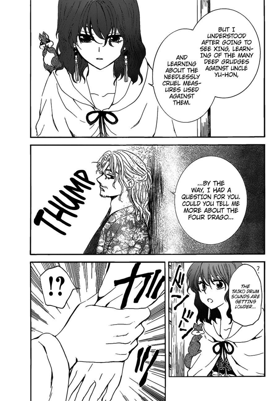 Akatsuki no Yona Chapter 158 - Page 12