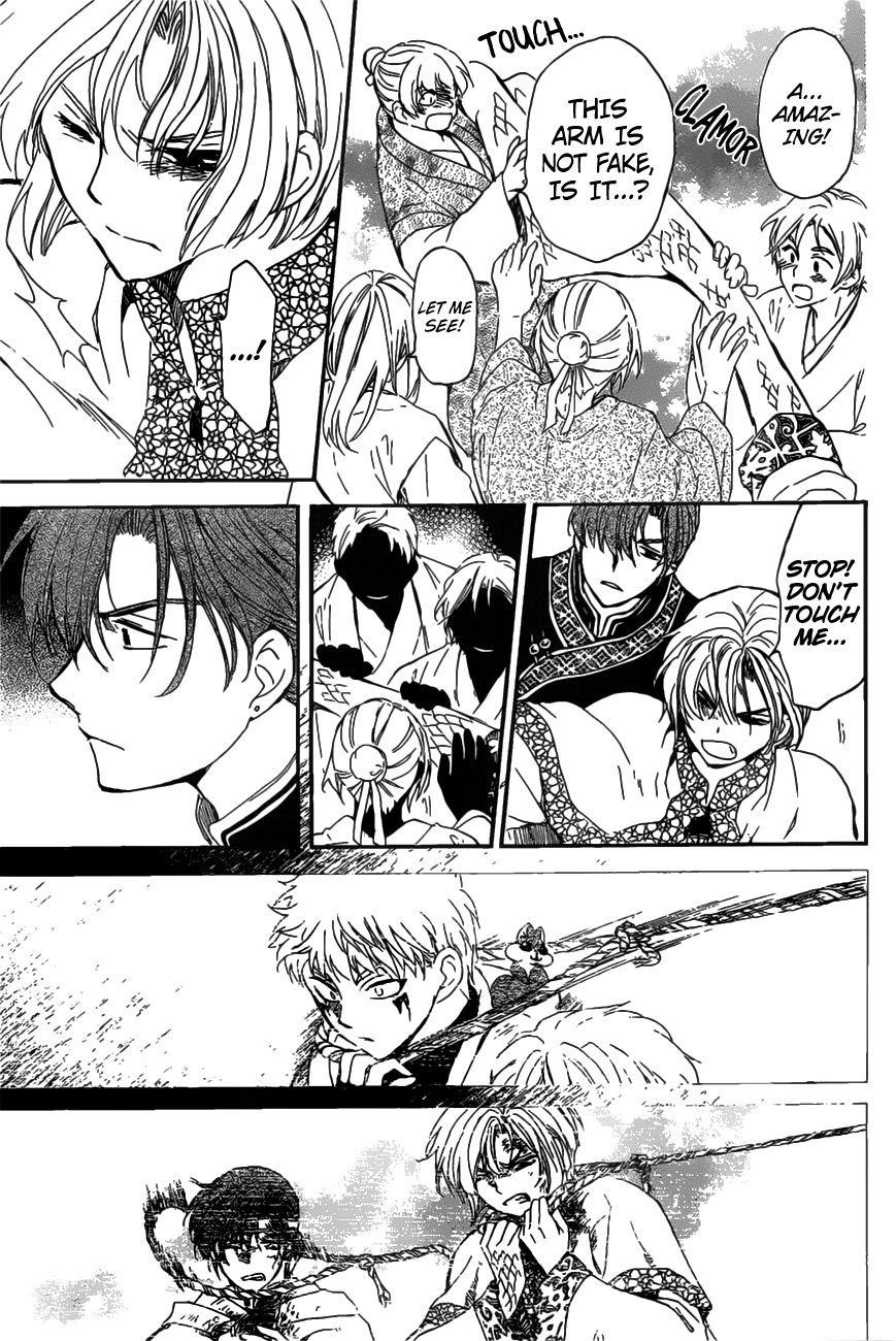 Akatsuki no Yona Chapter 158 - Page 16
