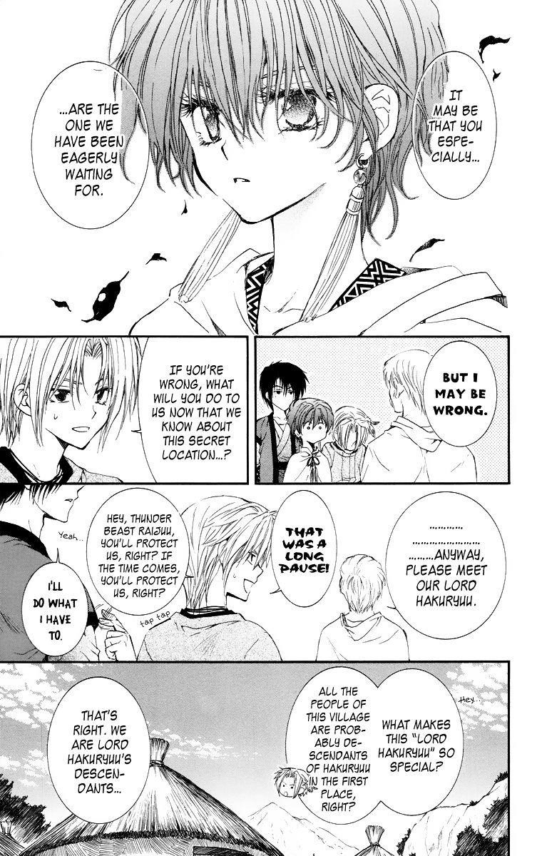 Akatsuki no Yona Chapter 16 - Page 13