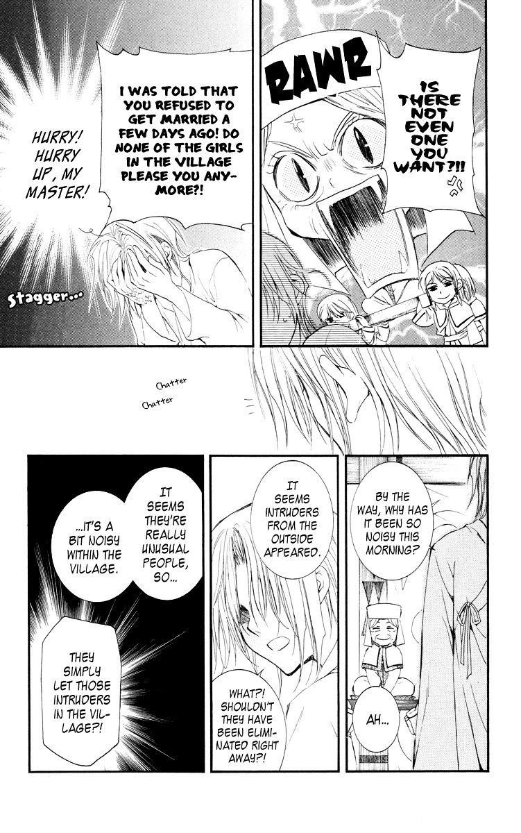 Akatsuki no Yona Chapter 16 - Page 19