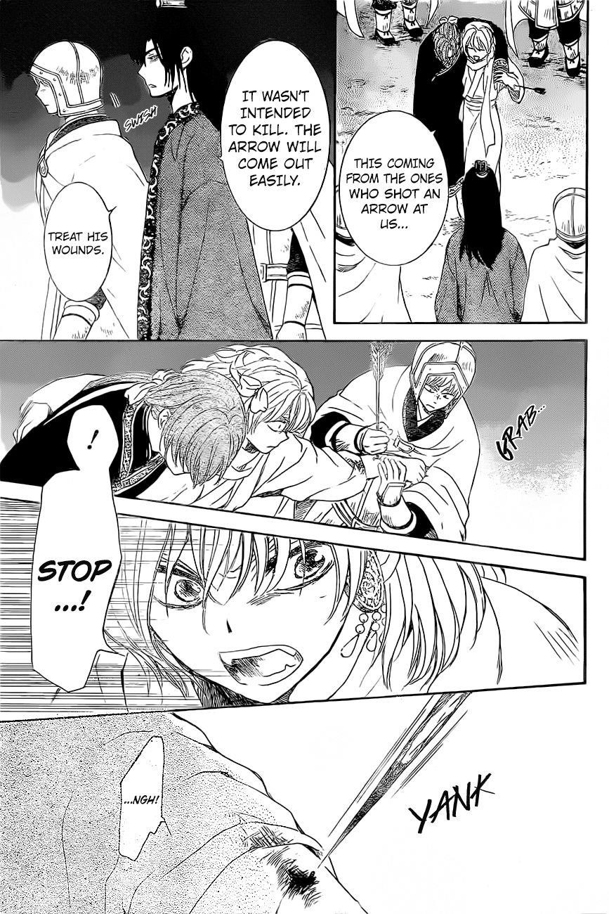 Akatsuki no Yona Chapter 161 - Page 26