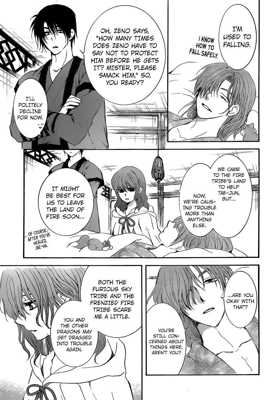 Akatsuki no Yona Chapter 162 - Page 25