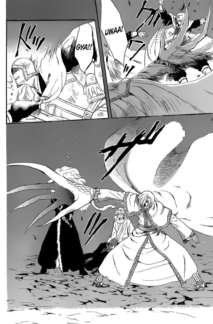 Akatsuki no Yona Chapter 162 - Page 5