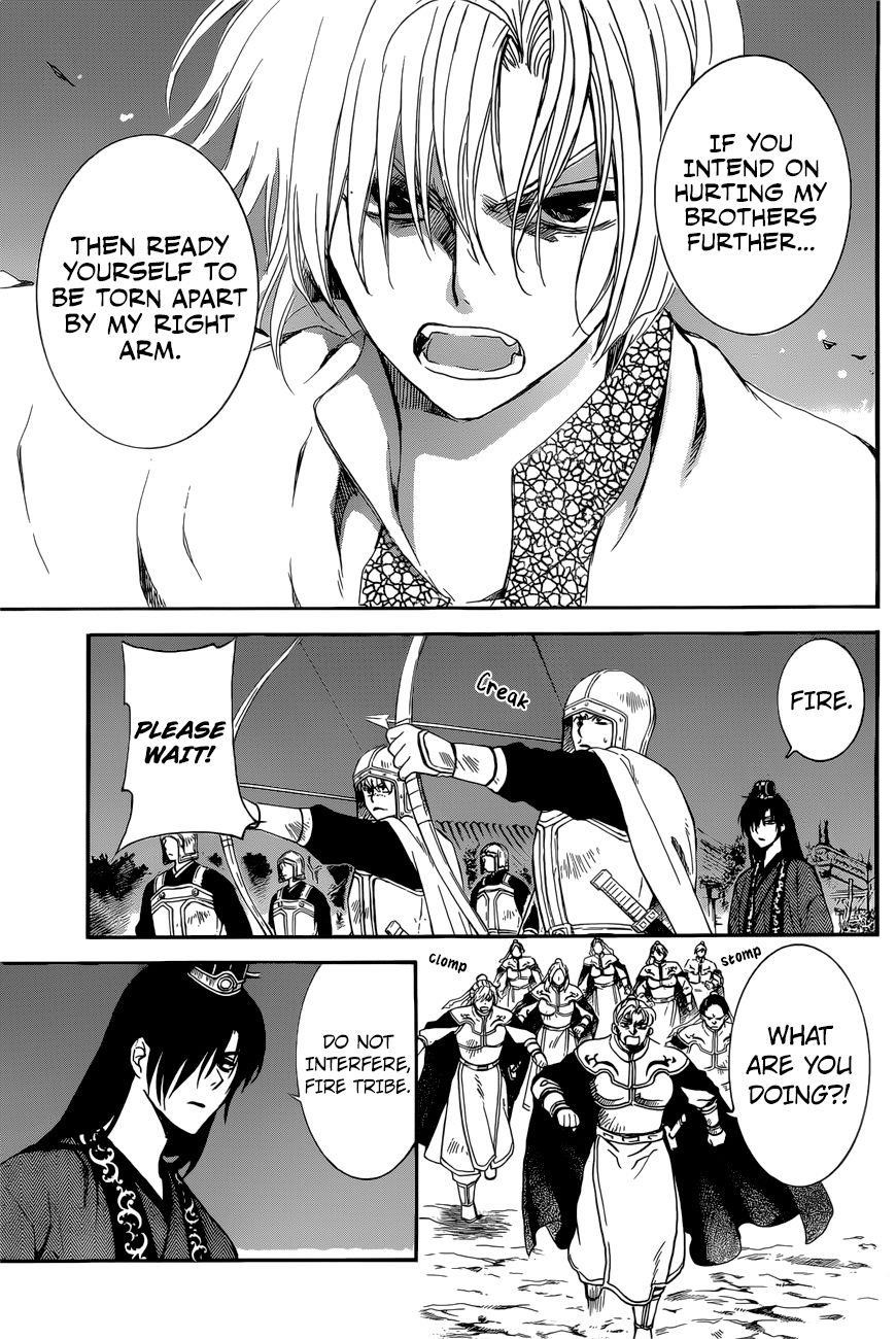 Akatsuki no Yona Chapter 162 - Page 8