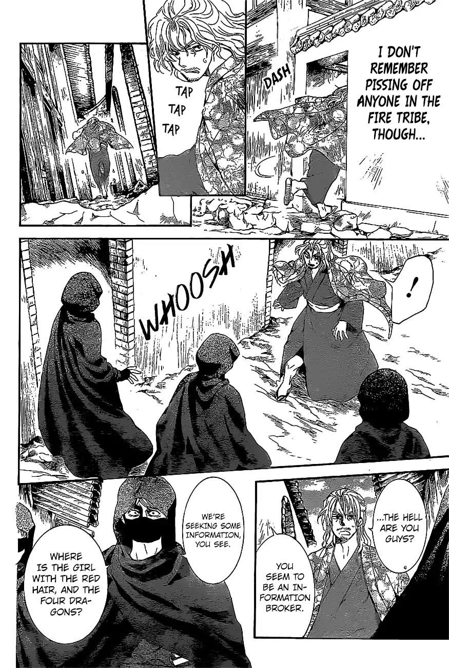 Akatsuki no Yona Chapter 163 - Page 16