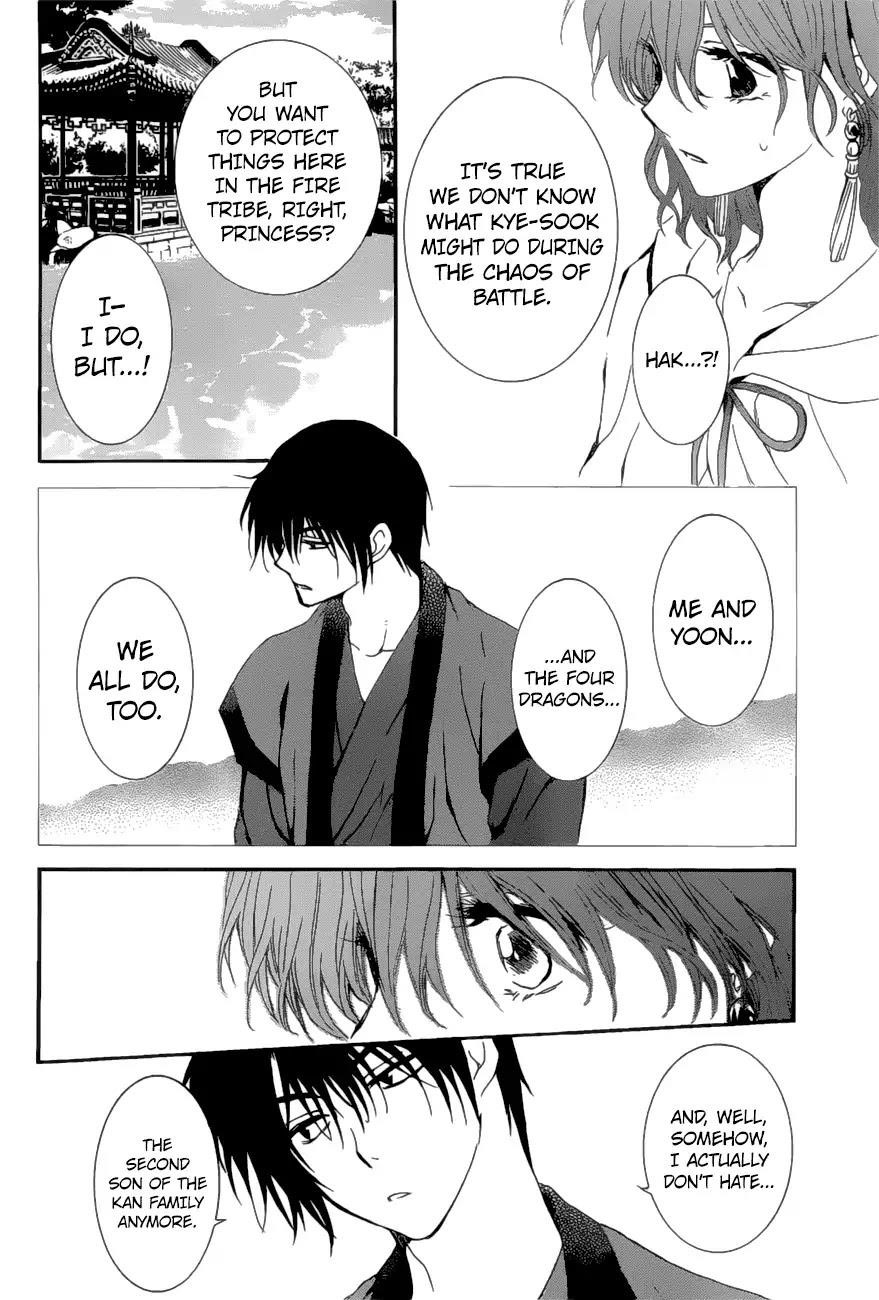 Akatsuki no Yona Chapter 163 - Page 20
