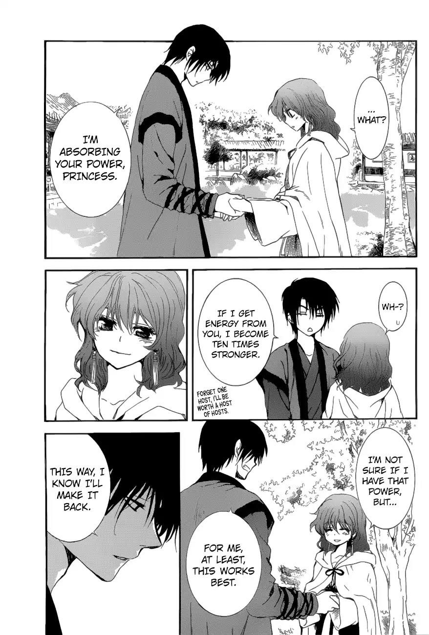 Akatsuki no Yona Chapter 163 - Page 23