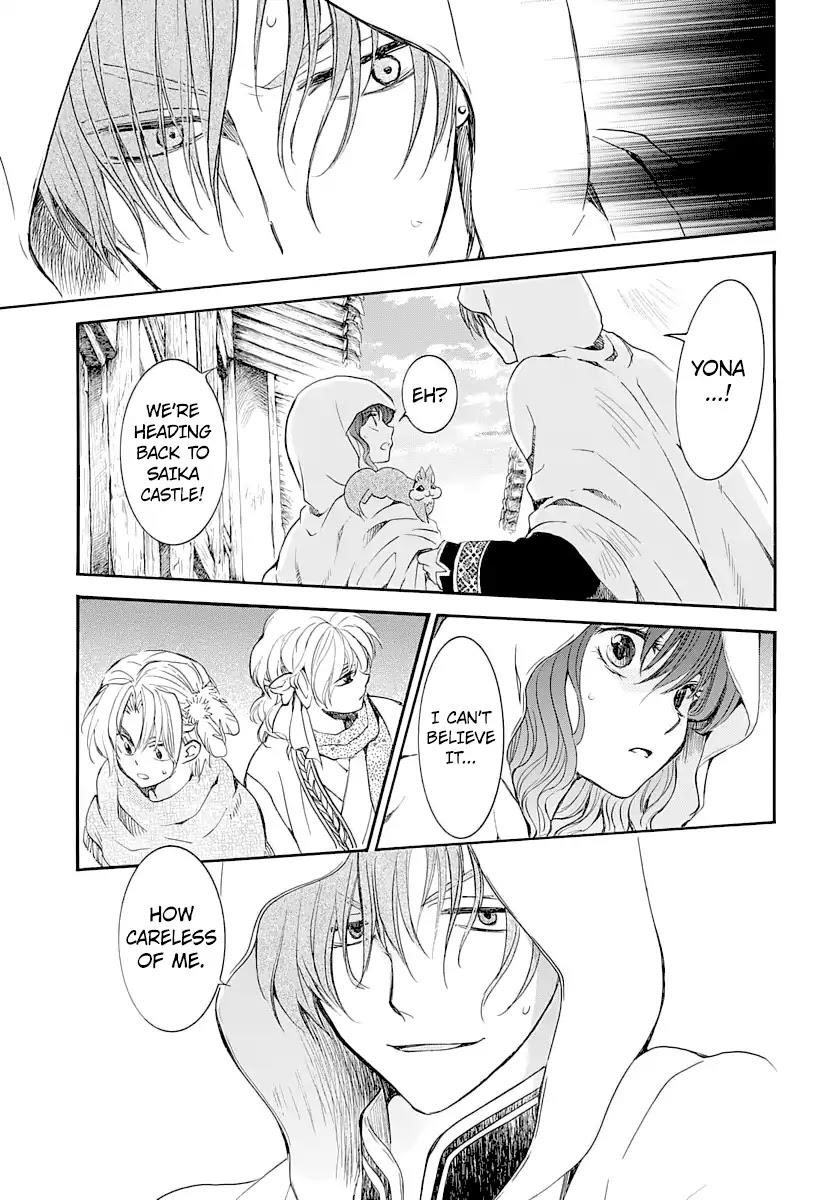 Akatsuki no Yona Chapter 164 - Page 7