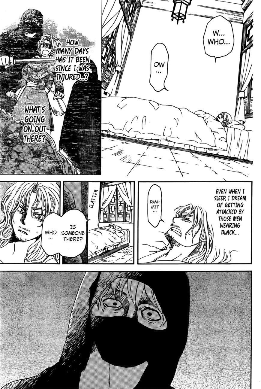 Akatsuki no Yona Chapter 165 - Page 26