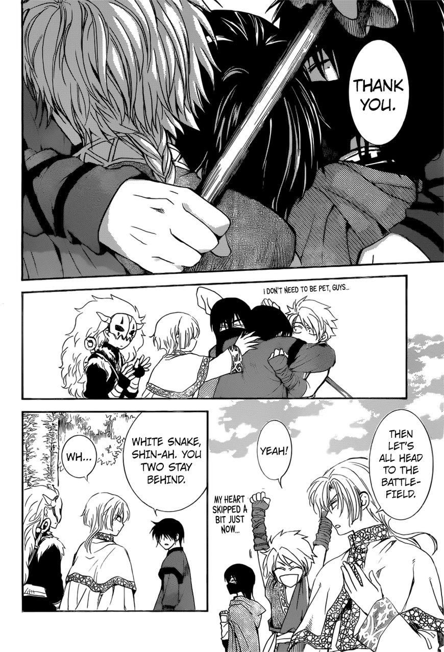 Akatsuki no Yona Chapter 166 - Page 11