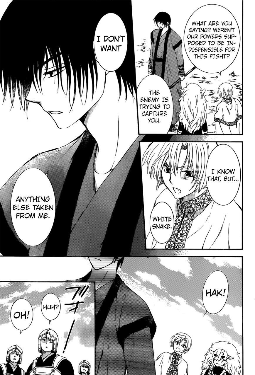Akatsuki no Yona Chapter 166 - Page 12