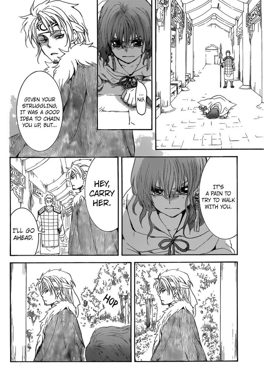 Akatsuki no Yona Chapter 166 - Page 21